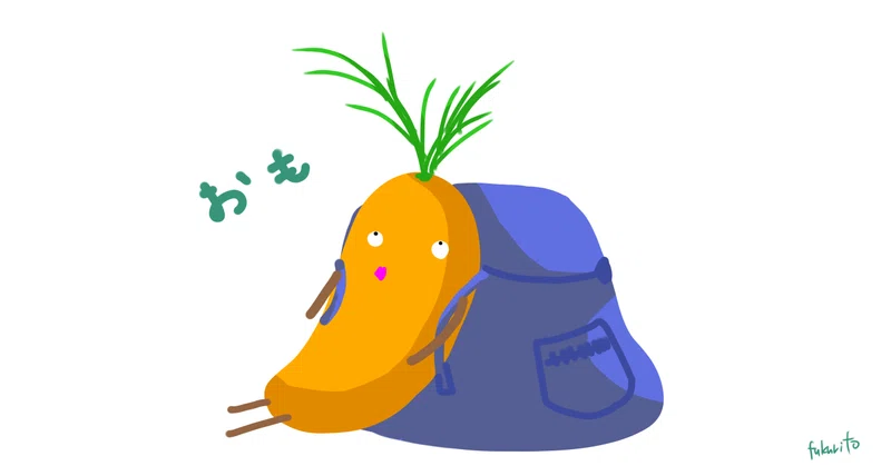 貴重なアイテムが使えないだけではない