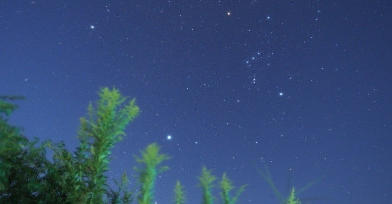 7 7 七夕なのに失恋ソングプレイリスト晒す さしみちゃん Note 7 7 七夕なのに失恋ソングプレイリスト晒す さしみちゃん Note