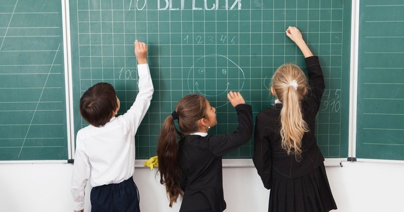 2022年入学の小学校を調べている現状まとめ 犬養拓 しなやか経営 note