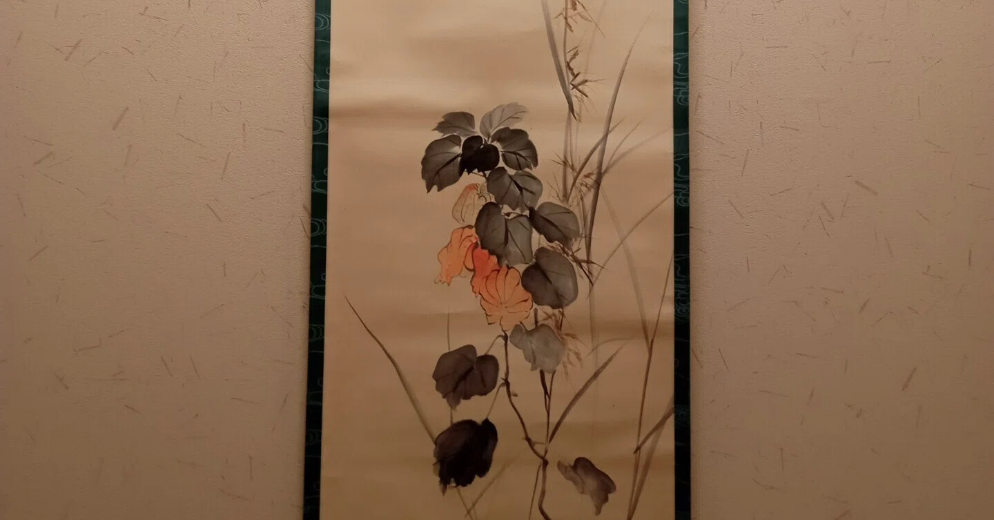 大幅値下げ中 / 生前整理】 大清同治年製 鳳草花鳥紋 盤 幅約42.5cm