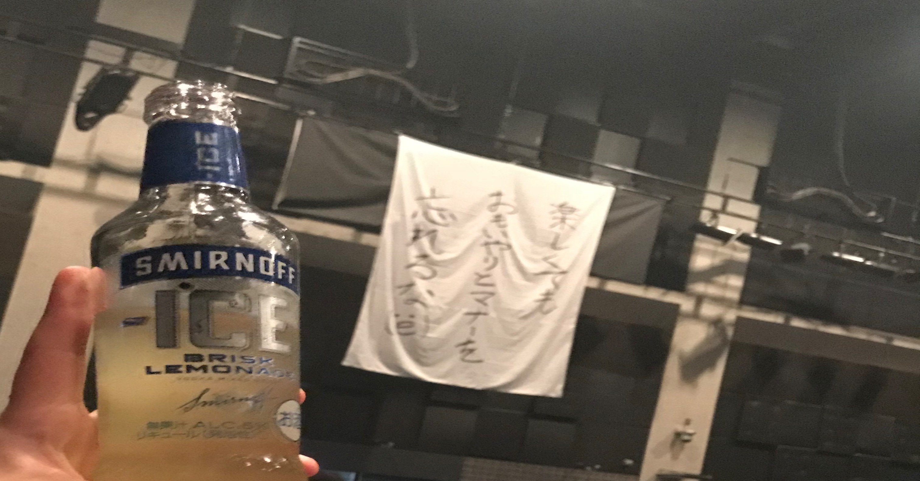Dqnになりたい 40代で ユエ子 Note Dqnになりたい 40代で ユエ子 Note