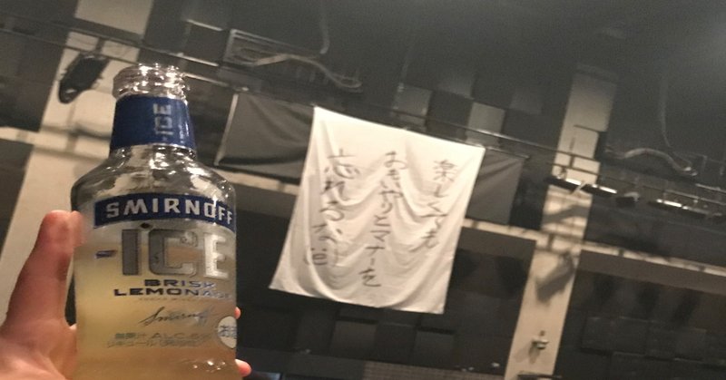 Dqnになりたい 40代で ユエ子 Note