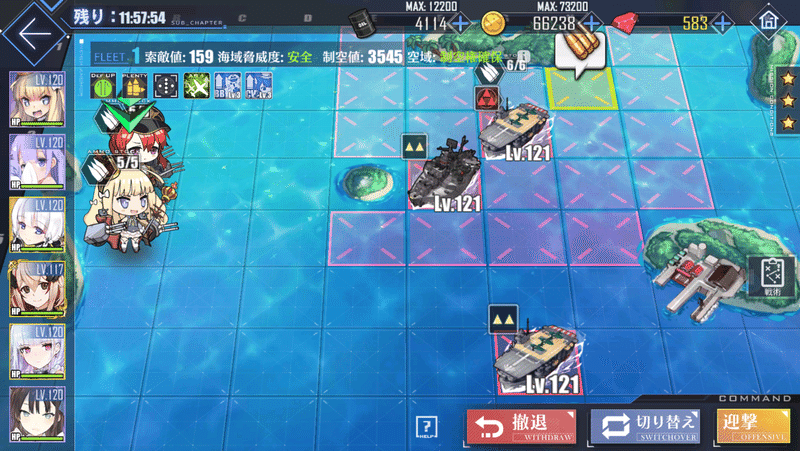 アズールレーン 13章オート周回 ケッコン艦未使用 年11月追記 Sils Note アズールレーン 13章オート周回 ケッコン艦未使用 年11月追記 Sils Note