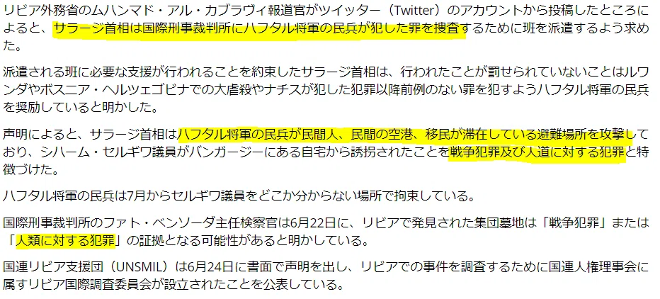 画像15