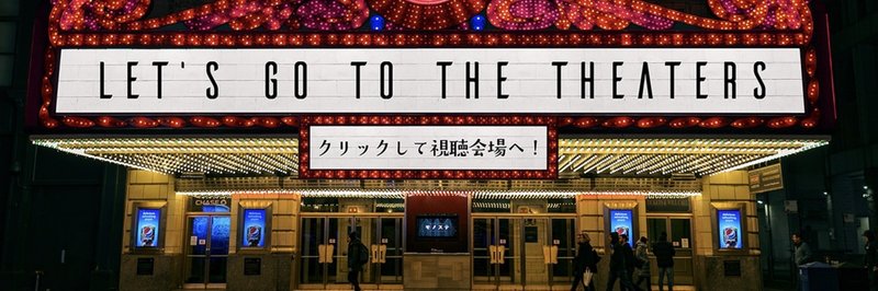 スクリーンショット 2020-07-07 22.46.44