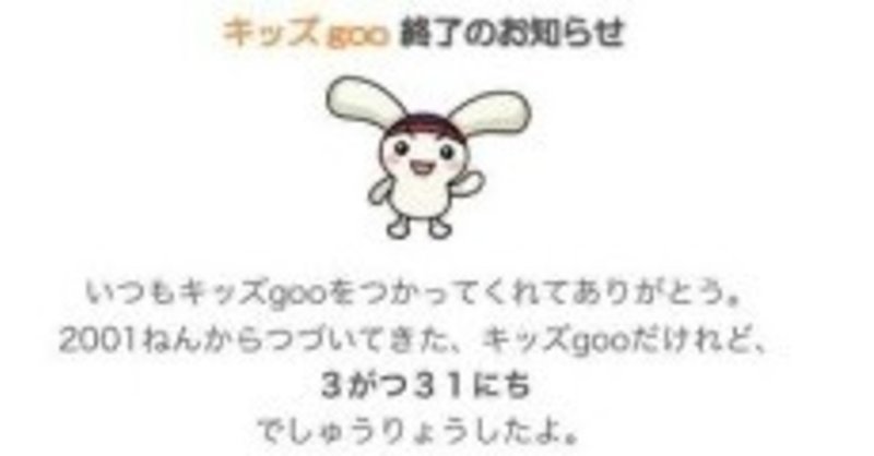 Apex Legends第4回立ち回り講座 初動編 ようじょきらー Note Apex Legends第4回立ち回り講座 初動編 ようじょきらー Note