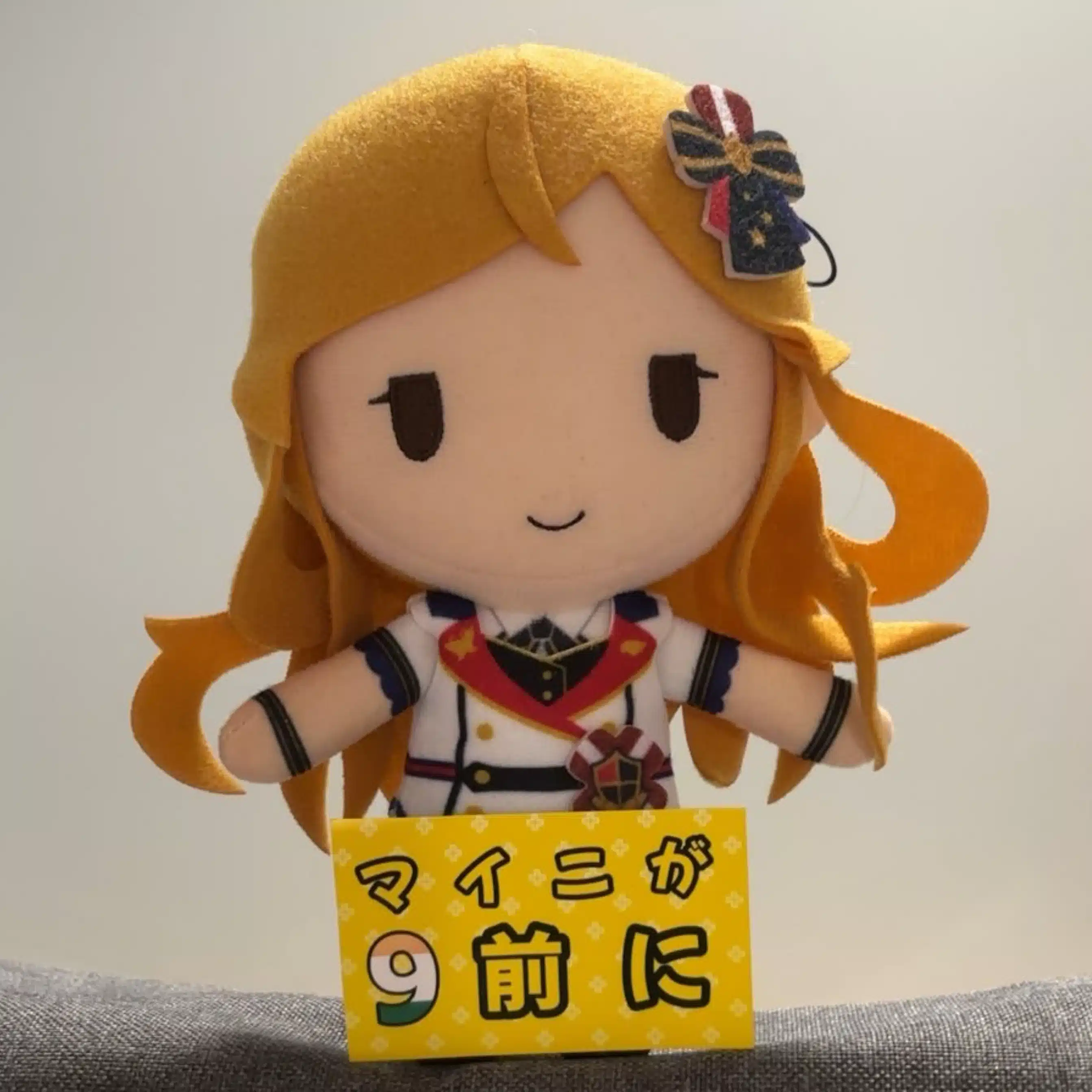 どもるーん