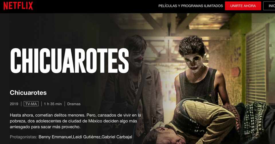 胸をえぐられるようなメキシコ映画 Chicualotes チクアロテス ダイゼン メキシコ通訳 Note
