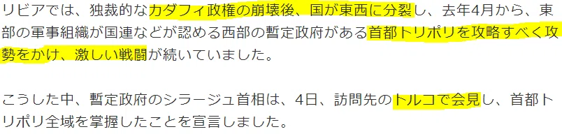 画像16