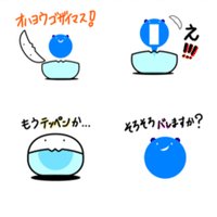 しげぞうの自己紹介 しげぞう Note しげぞうの自己紹介 しげぞう Note