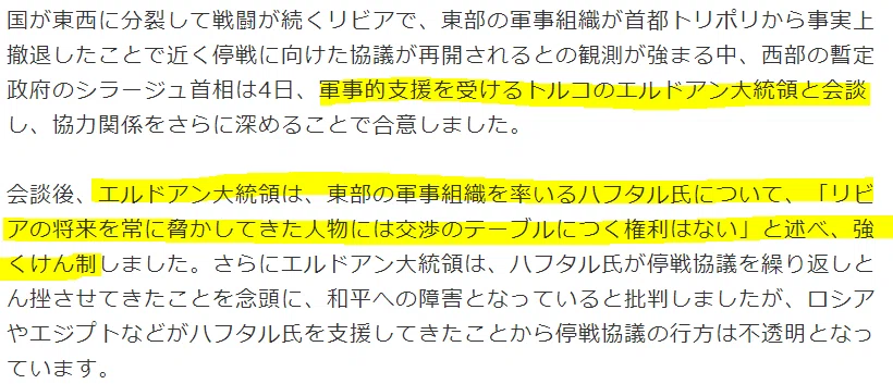 画像17
