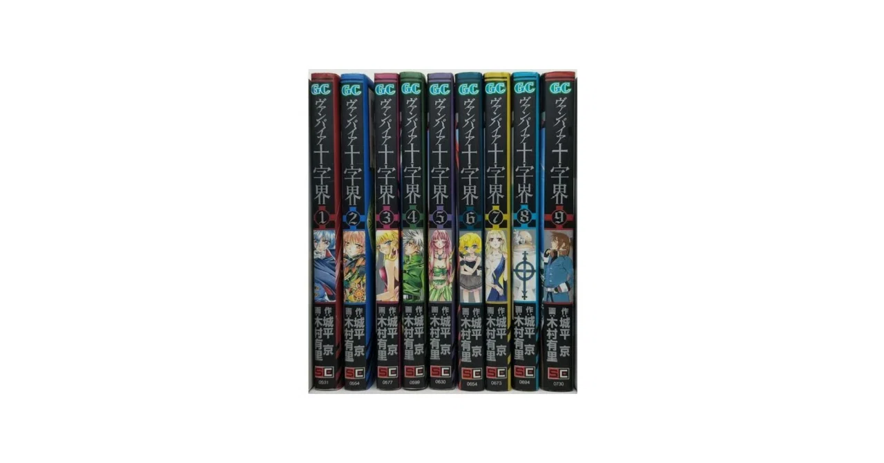 ハイキュ－　全巻 コミック全巻セット・まとめ買い】ハイキュー!!(全45巻)セット