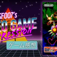 処理落ちダンジョンに挑め【 魔界転生 】 (PS2)｜【ゲーム感想】えすえふ