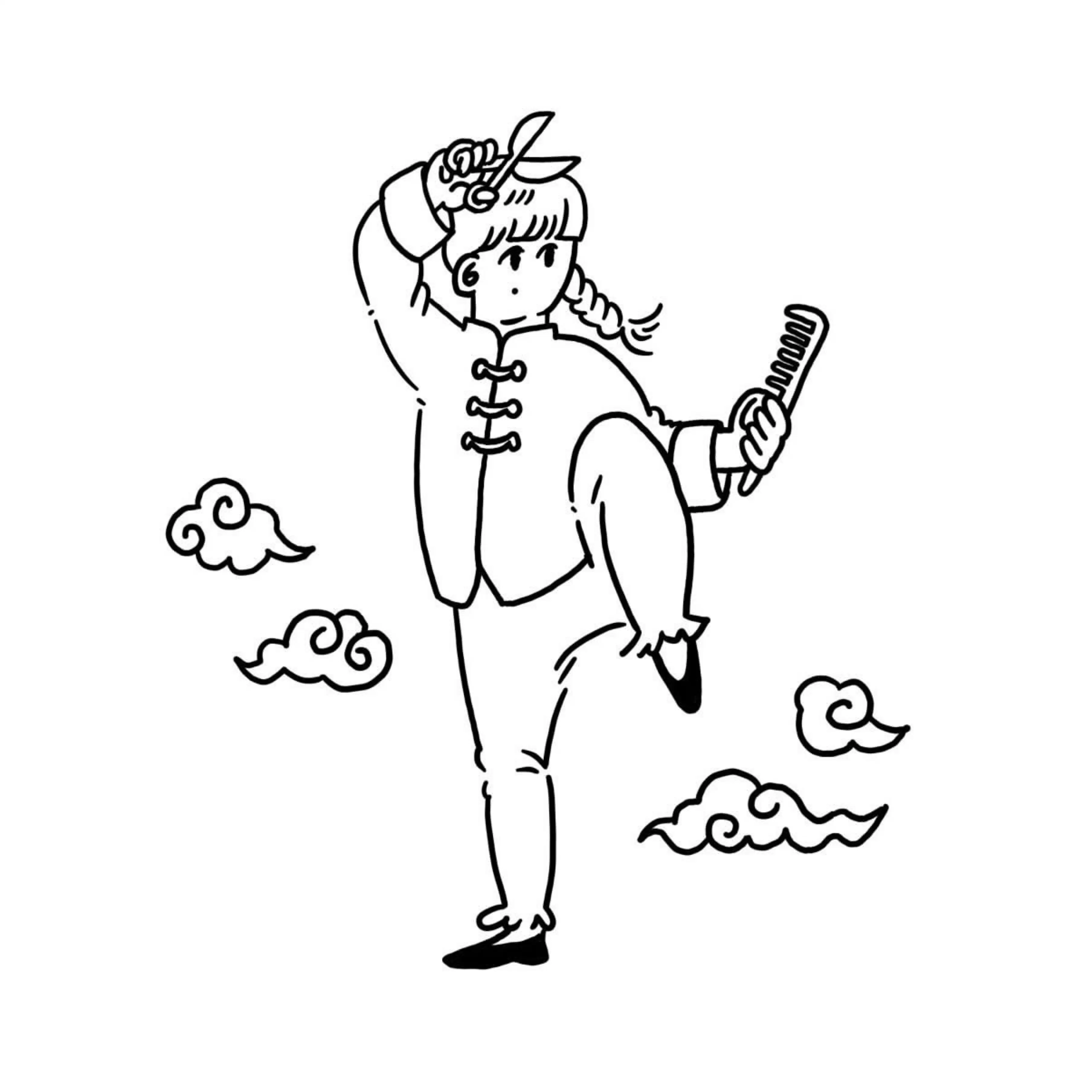 てん。