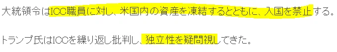 画像18