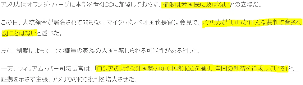 画像19