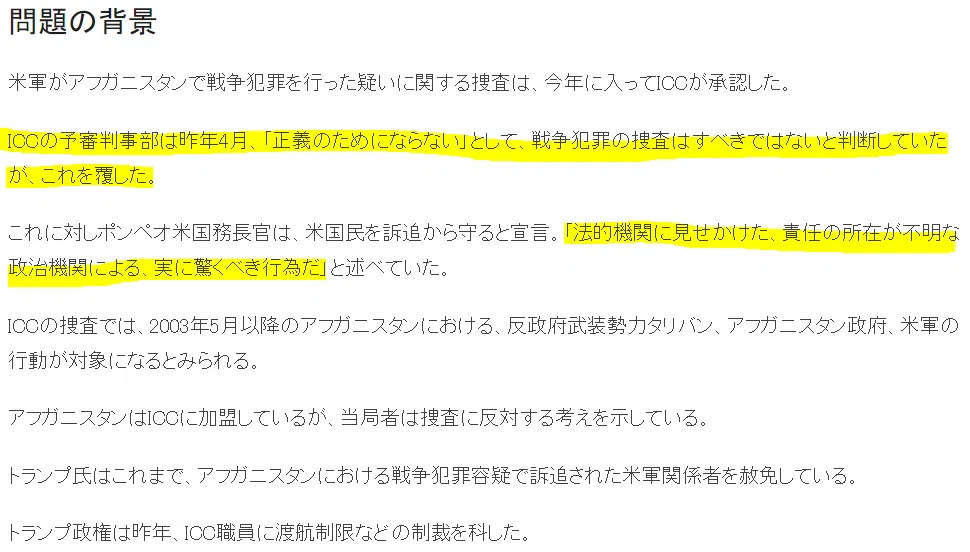 画像20