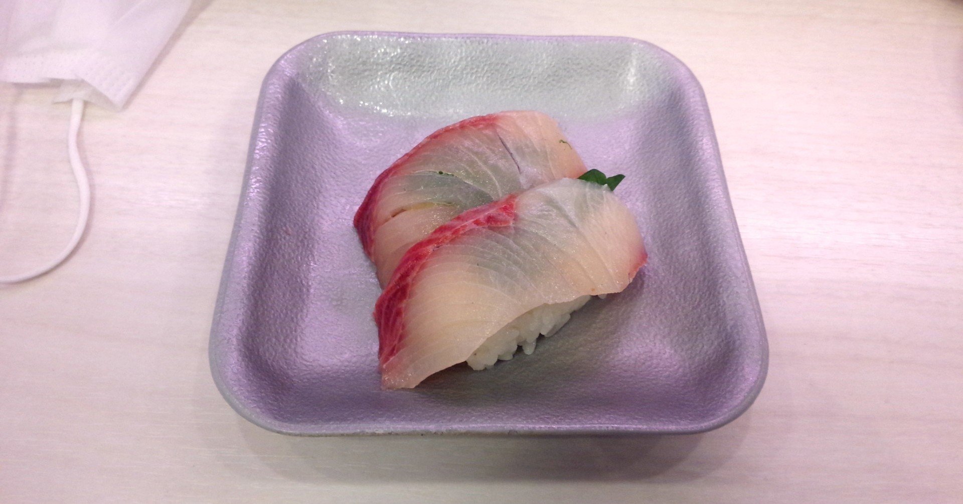 100円寿司番外 活け〆ひらまさ 魚べい 大和 Yamato Note 100円寿司番外 活け〆ひらまさ 魚べい 大和 Yamato Note