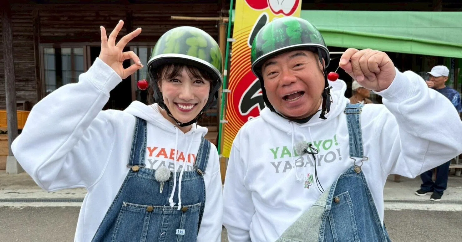 出川哲朗 子供