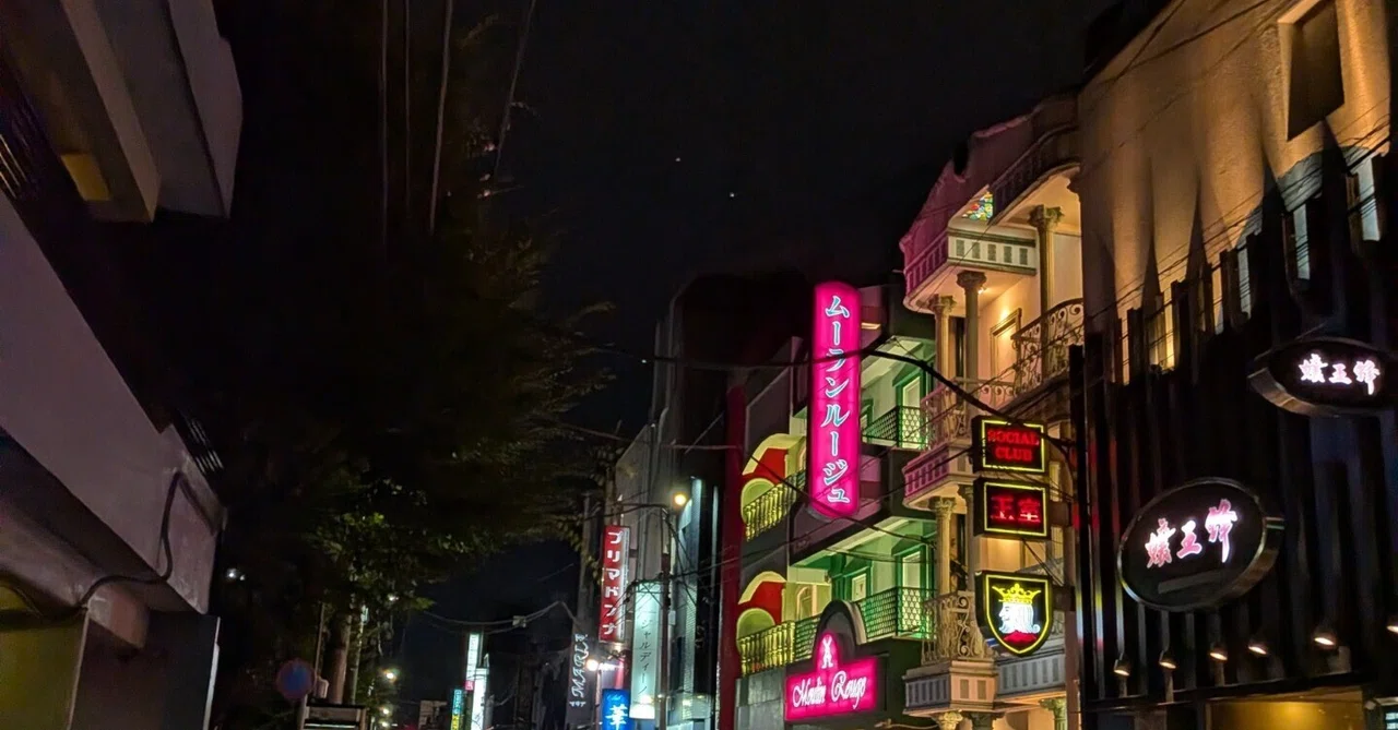 格安店に求めるもの、高級店に求めるものについて｜ゴジラ