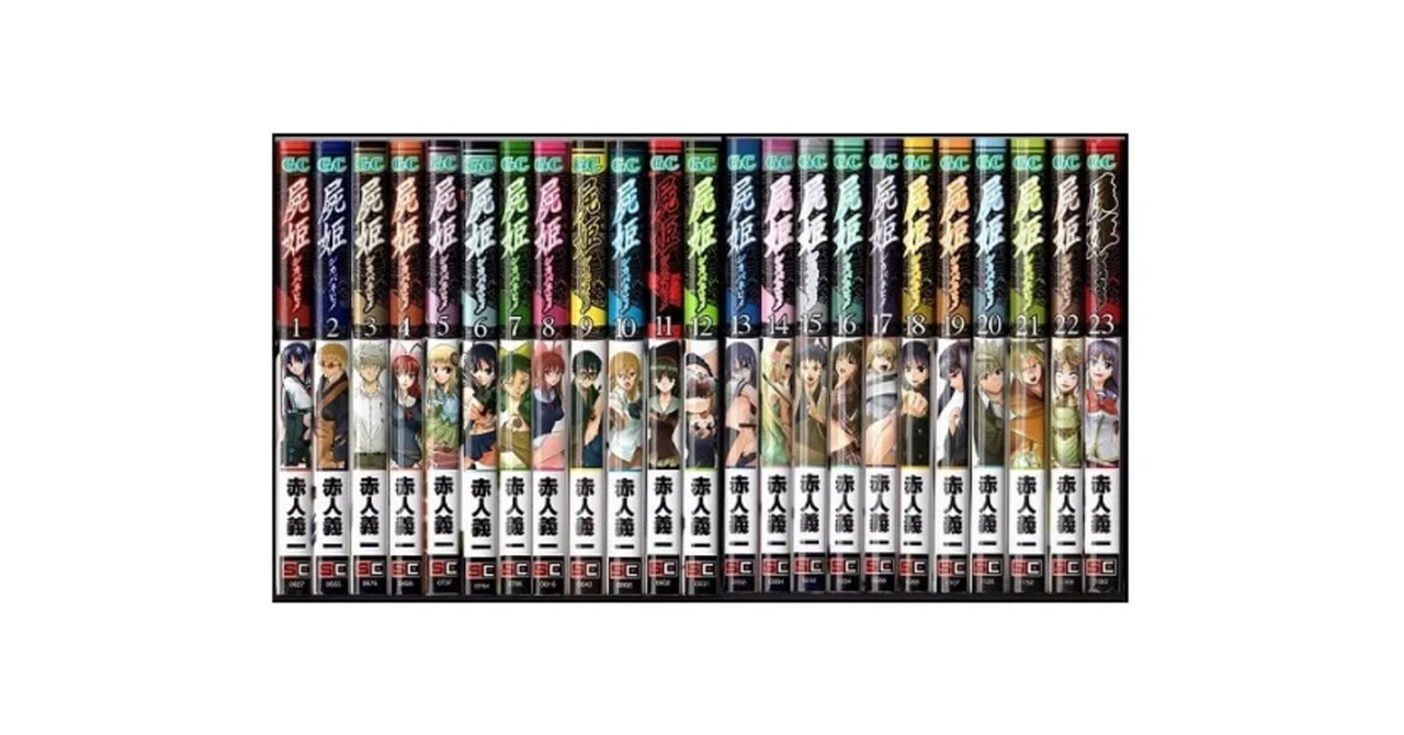 屍姫 漫画全巻専門店 <コミックセット>｜漫画全巻専門店 / コミック