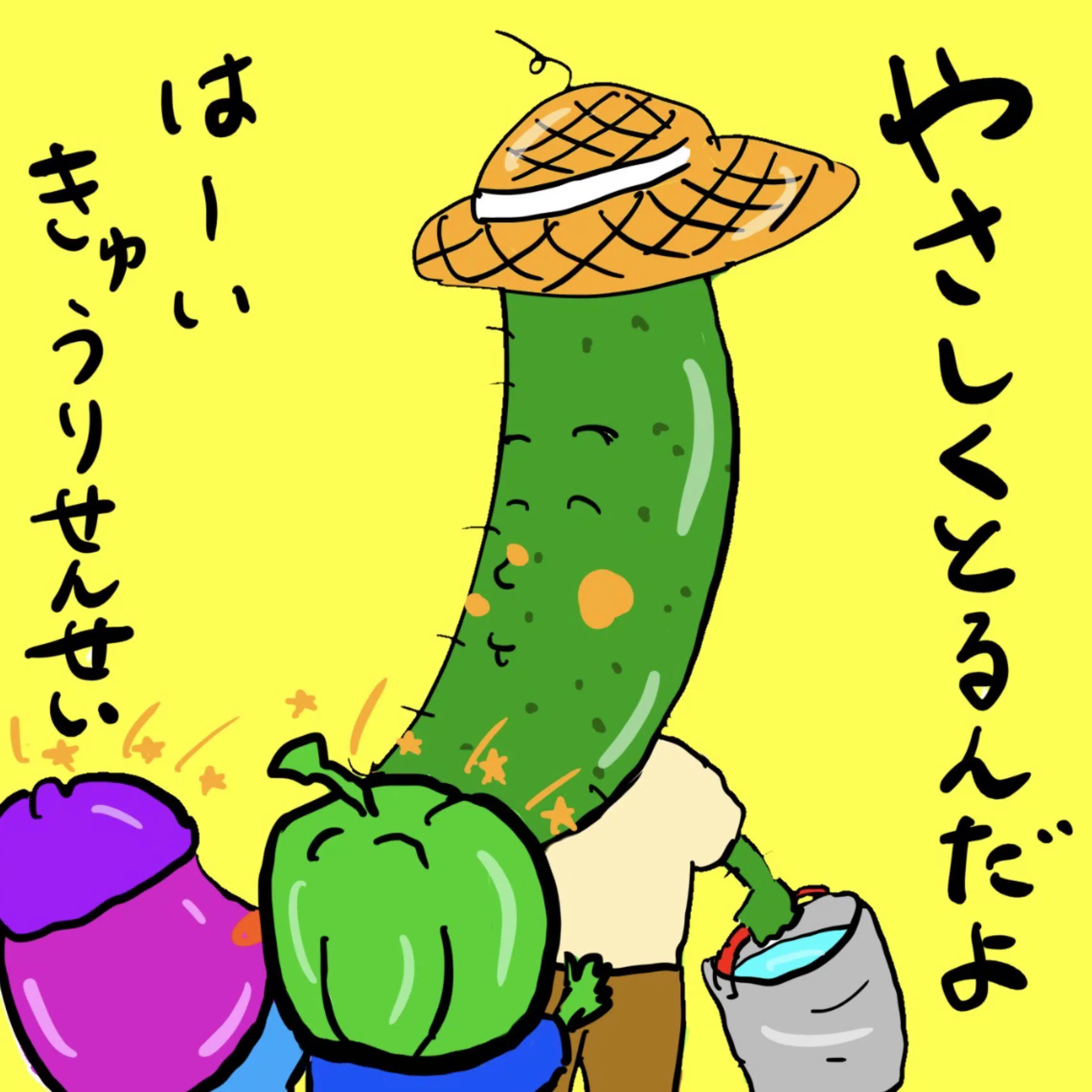 のだぎり