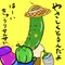 のだぎり