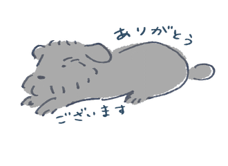 絵だけの日記になってしもうた アヤネ Note