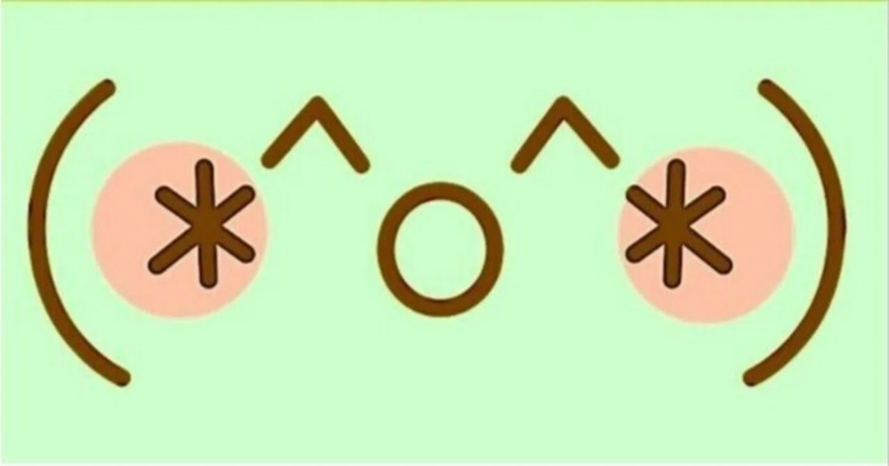 ヒソヒソ 顔 文字