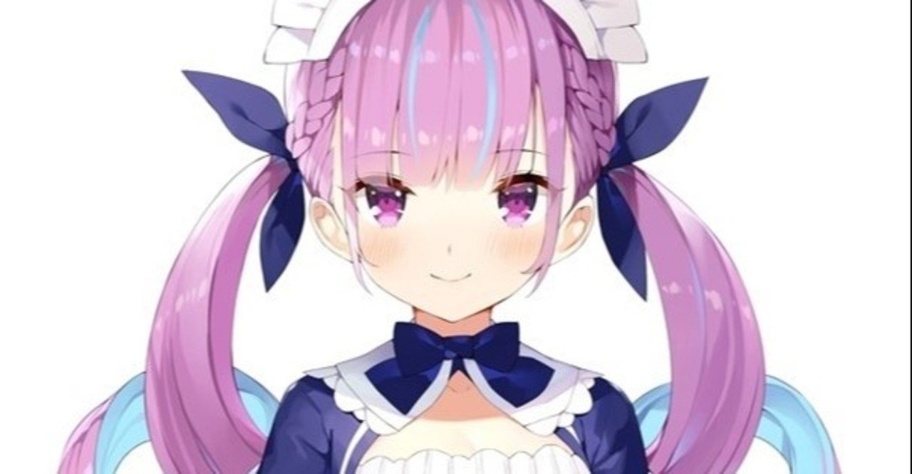 あくあ 不仲 ホロライブ