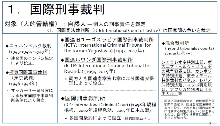 画像22