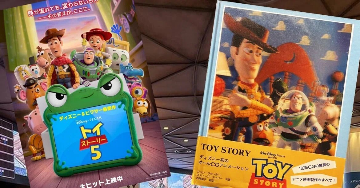 Movie Review😒 | Sorry, I watched 'Toy Story 5', but it felt wrong｜神楽なつ