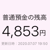 ガメノデス 右手