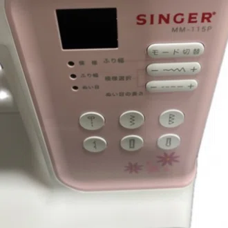 ひよ