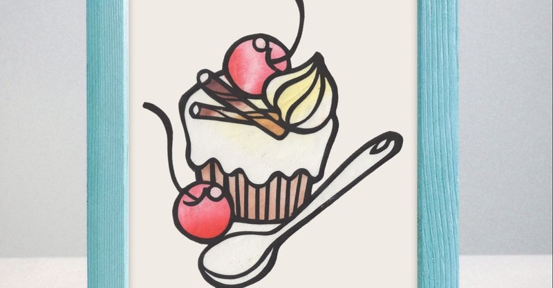 フリー図案no 039 さくらんぼのケーキ の切り絵 華色切絵 平石智美のカラー切り絵を楽しむnote Note