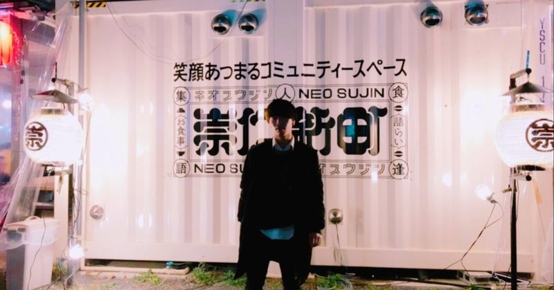 全部厨二病 自己紹介 Hik Re Note 全部厨二病 自己紹介 Hik Re Note