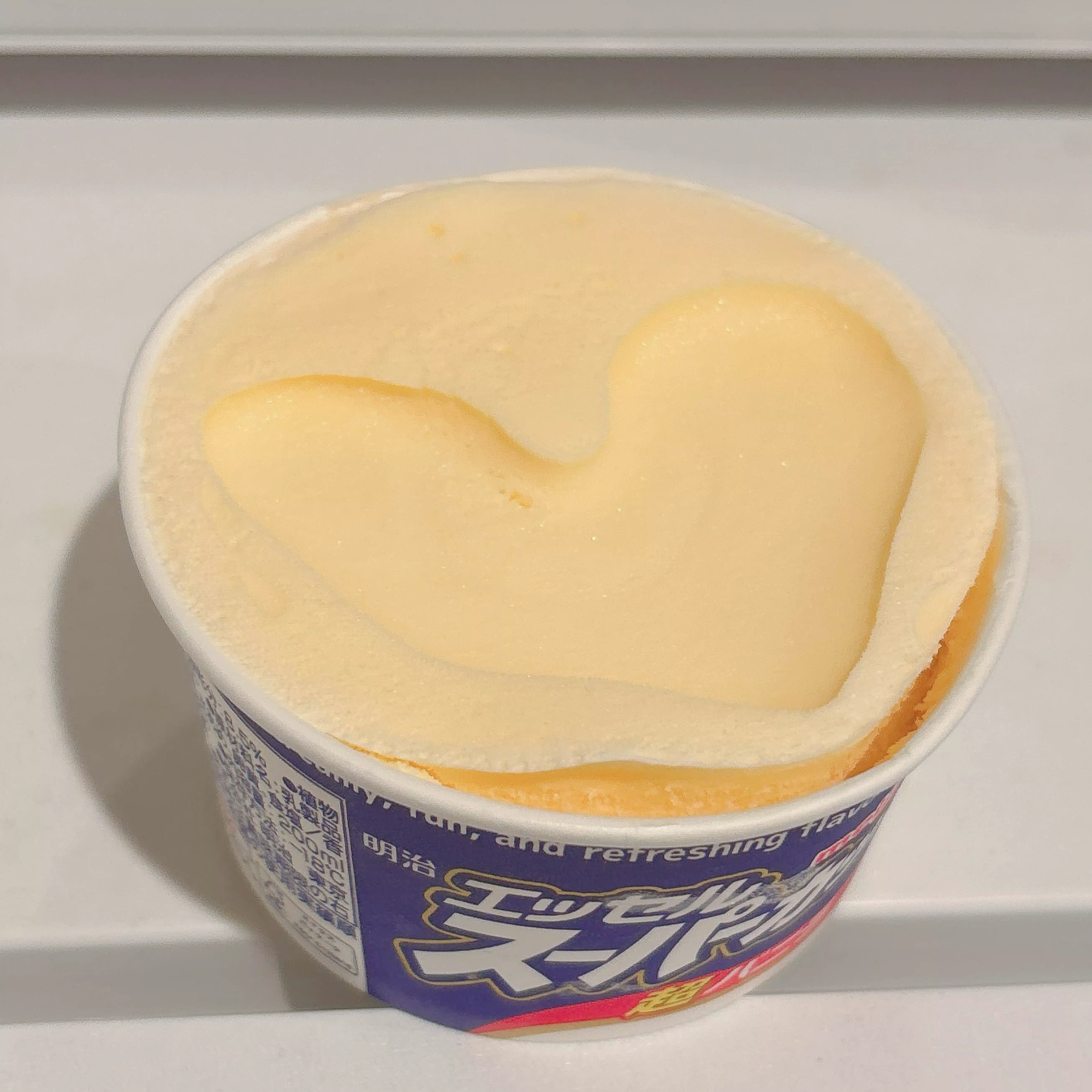 これは愛かもしれない。