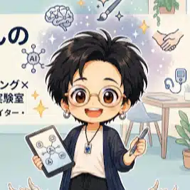 あっちゃんの実験室