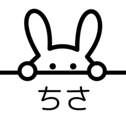 癒しのつなぎ人Chisa