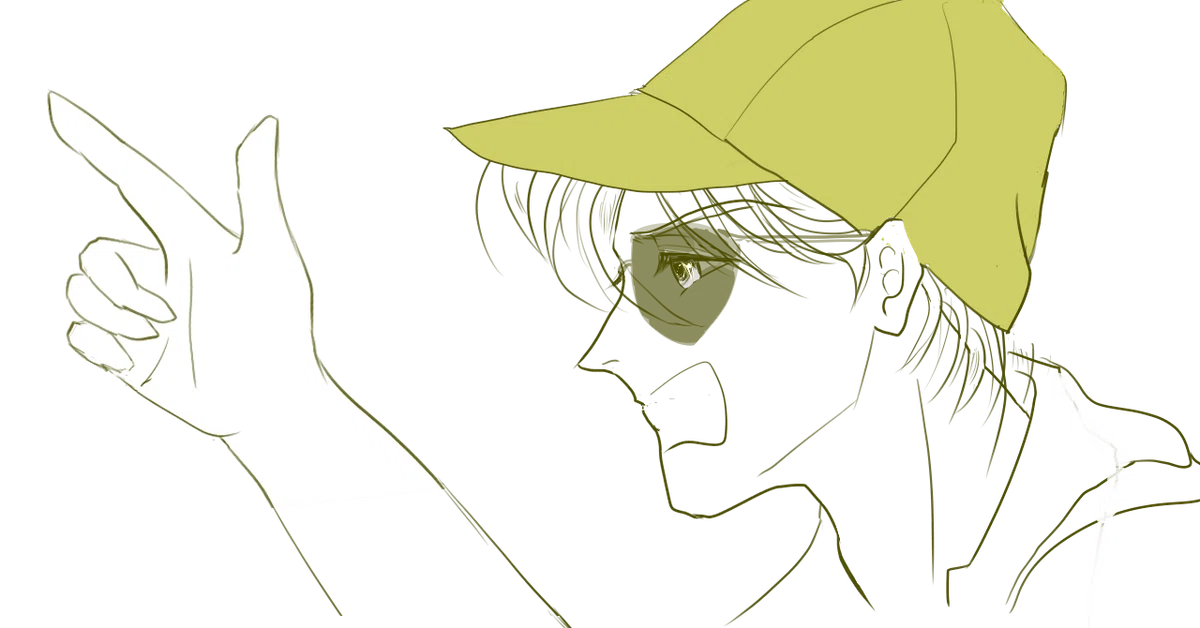 n240レイター横顔@サングラス＠叫ぶ手
