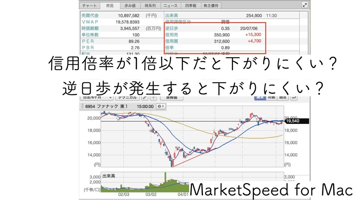 プレゼン用キーノート.020