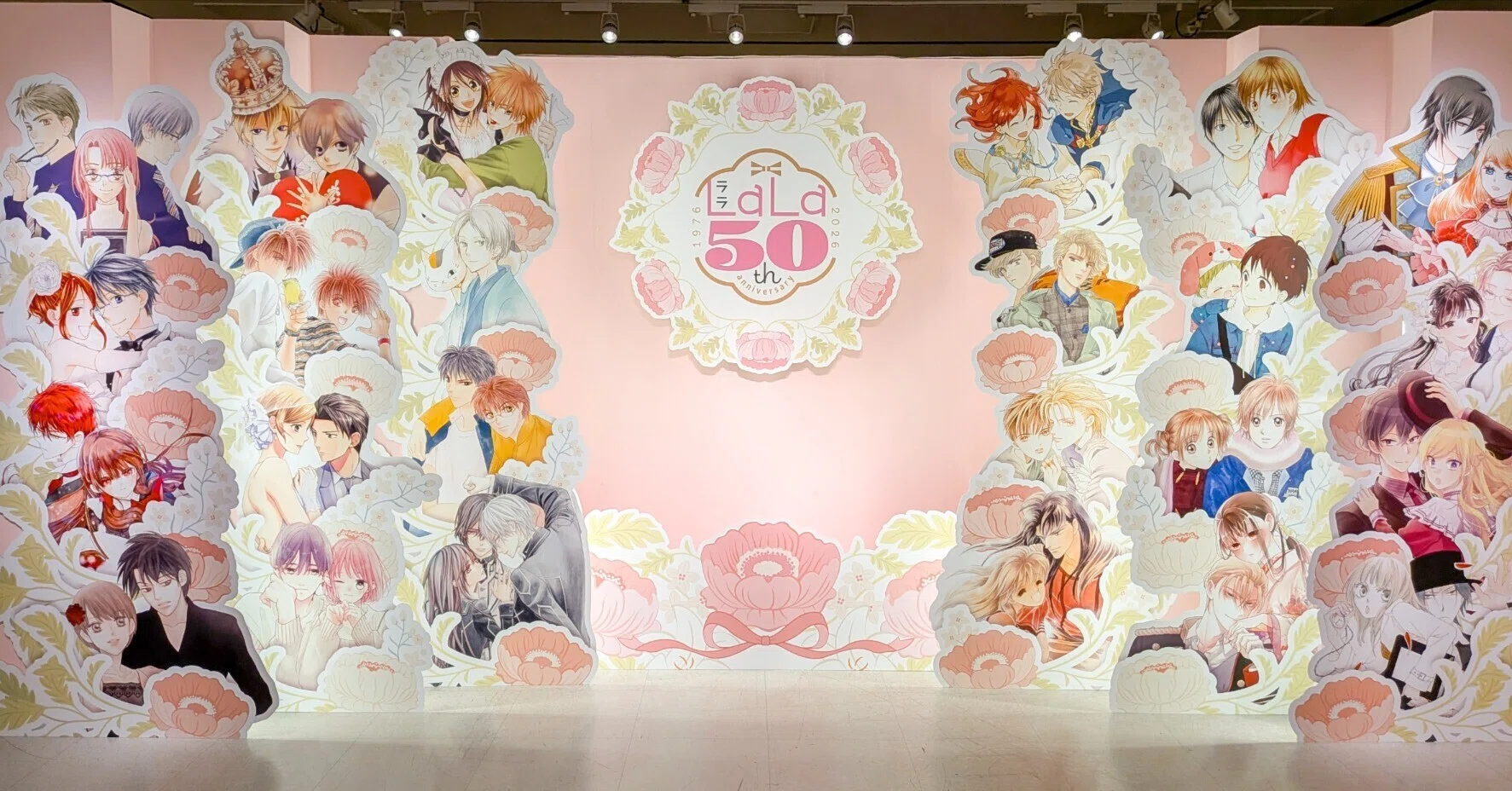 LaLa原画展― 創刊50周年と原画の移り変わり ―｜comi