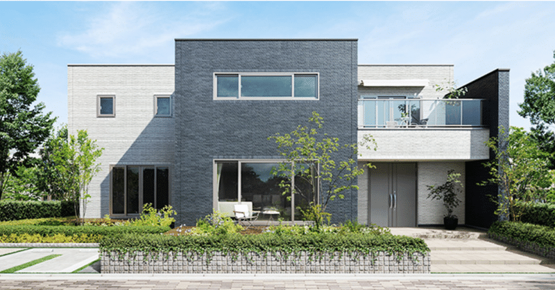 元社畜のおじさんが2軒目の家をしかも一条工務店の注文住宅で建てた話1 2 元社畜のフリーランス主夫おじさん Note 元社畜のおじさんが2軒目の家をしかも一条工務店の注文住宅で建てた話1 2 元社畜のフリーランス主夫おじさん Note