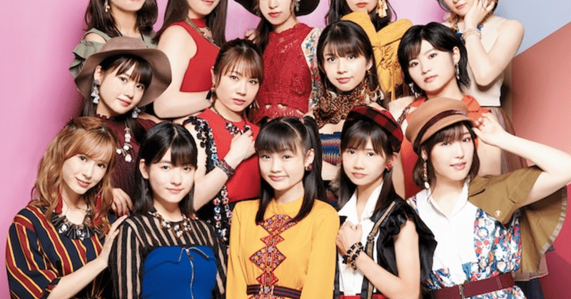 可愛くなるための努力を しちゃいけないと思ってた 市岡光子 キャリアライター 広報サポート Note
