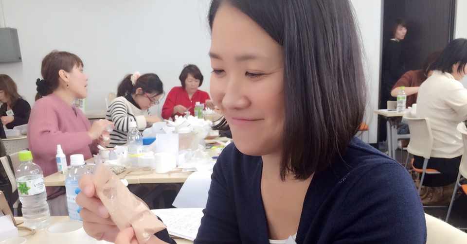 有名になりたい 自由になりたい Maricotaguchi Note