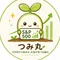 🌱つみ丸|100円から始める、お金が育つ仕組み