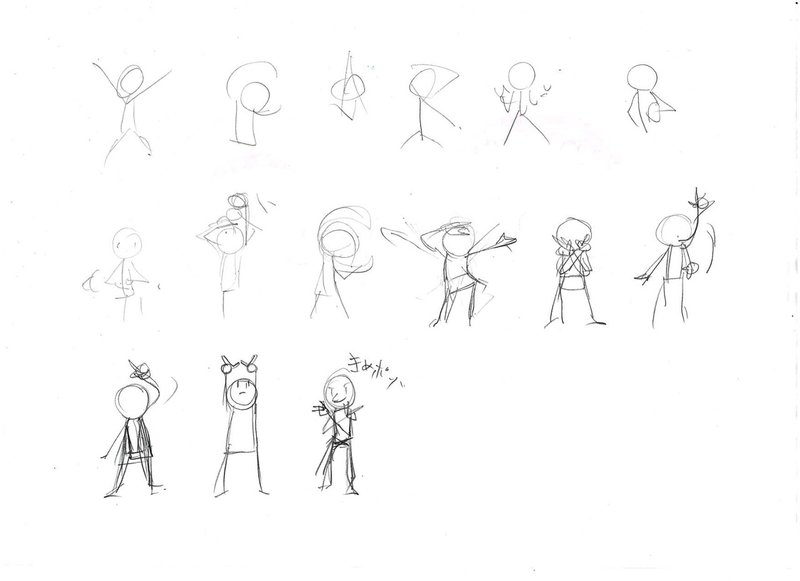 全身を描く練習に みんなで踊れる シンプルダンスを取り入れると楽しい つくえゆき らくがき講師 Note