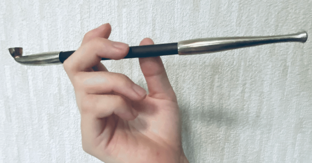 煙管の持ち方を色々試してみた オルドジン Note