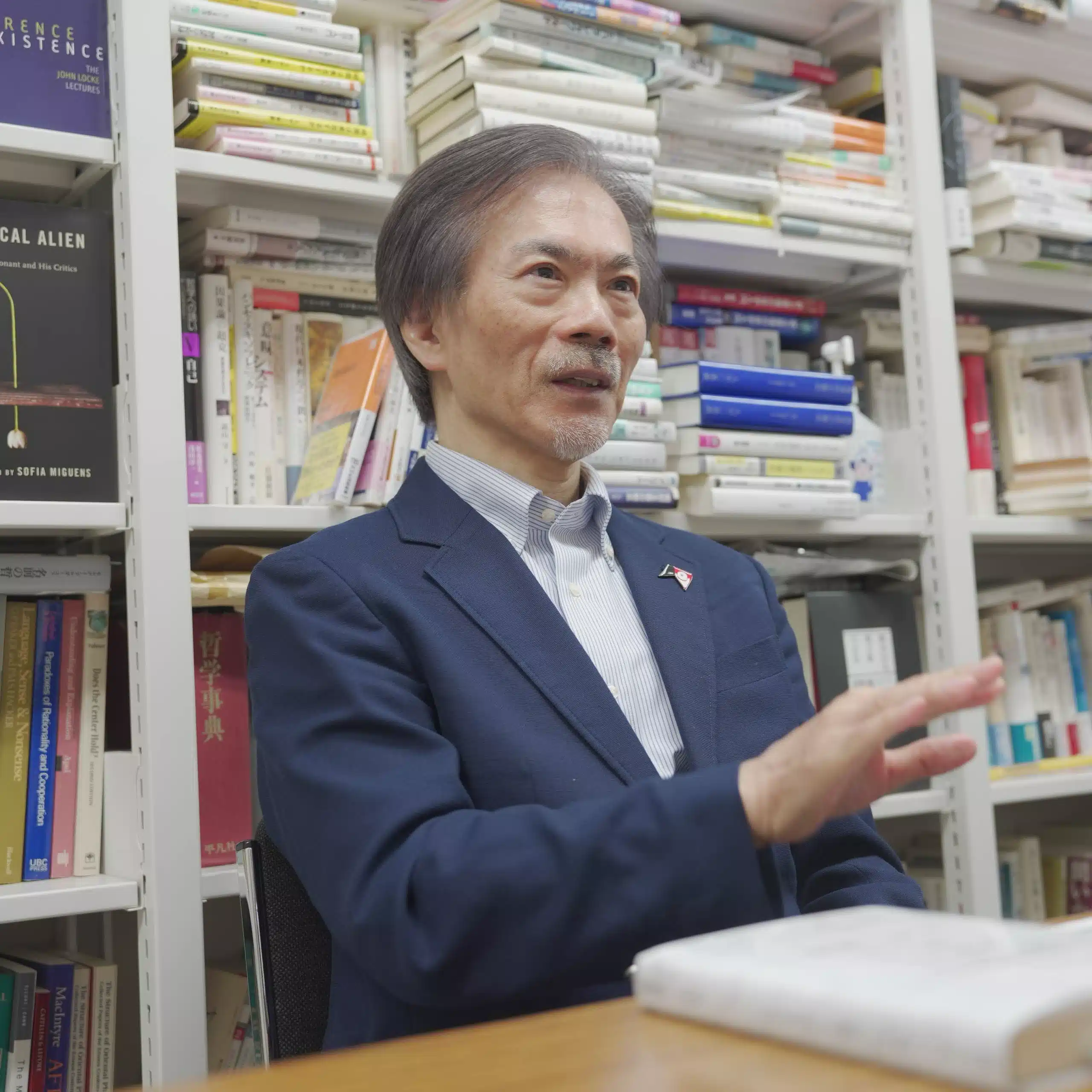 再公開「入不二基義×大島保彦×霜栄 司会＝斎藤哲也 予備校文化（人文系