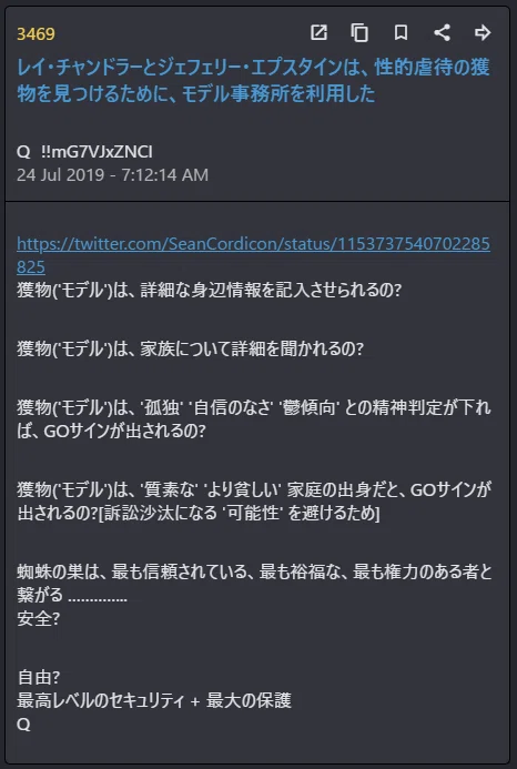 画像25
